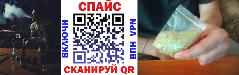 Купить  Наро-Фоминск  Бутират BDO 