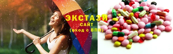 соль ск Тында