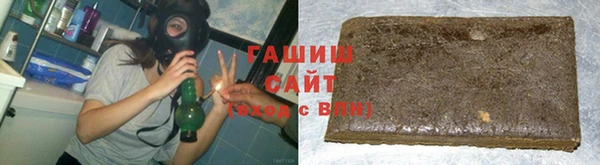 крисы Каменногорск