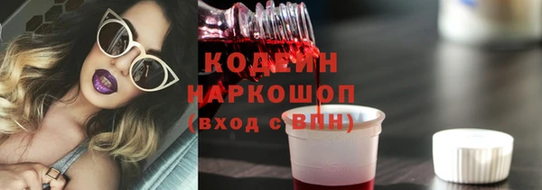 Альфа ПВП Тутаев