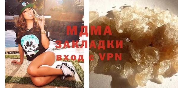 прущие крисы Каменск-Шахтинский