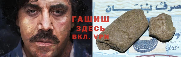 прущие крисы Каменск-Шахтинский