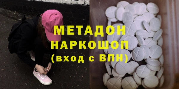 крисы Каменногорск